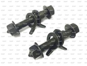 Ncs-1327-14mm-d Ngapautoparts Unused Rear Adjustable Camber Bolt Kit For Subaru Forester Legacy Saab 9-2x Ncs-1327-14mm-d Ngapautoparts Unused Rear Adjustable Camber Bolt Kit For Subaru Forester Legacy Saab 9-2x
