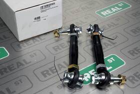 01012102 Powerhouse Racing Phr Rear Adjustable Toe Arm Set Pair For Toyota Supra Mkiv 93-98 2jz