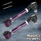Rck-ha03-pr Magicpowerusa Ball Joint Rear