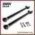 Sb05 Bmw Cooper Adjustable Rear Camber Control Arms