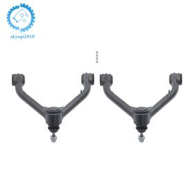 Su783319ku Skyup2018 Front Upper Control Arms 99-06 For Silverado Sierra 1500 Tahoe 2-4 Inch Lift