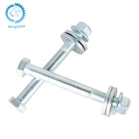 Su837375ku Skyup2018 Camber Cam Bolt Kit For 2004-2019 Nissan Frontier Infinity Qx80 Suzuki 2pcs