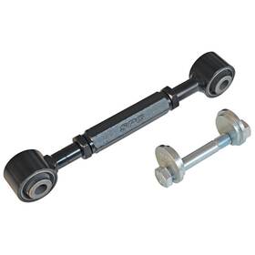67595 Spc Performance Adjustable Arms