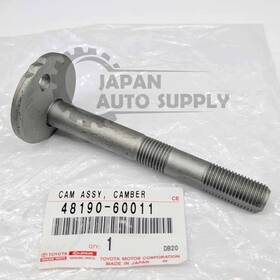 48190-60011 Toyota Oem Genuine 98-07 Land Cruiser Lx470 Front Camber Adjust Cam