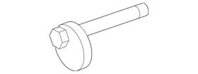 48409-0c020 Toyota Genuine Cam Sub-assembly Front Suspension Toe Adjust