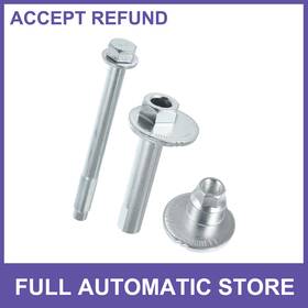4845235020 Uauto1 4840960020/4845235020 Eccentric Alignment Camber Bolt Single Custom For Toyota Fj Cruiser 2007-2009
