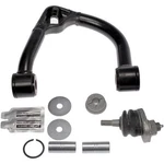 Dorman 528-313 Alignment Caster / Camber Control Arm. Fixed Price $651.26.