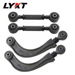 Lykt 4PCS Adjustable Rear Camber&toe Control Arms Kit Ford Mazda Volvo. Fixed Price $190.63.