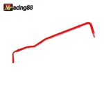 Emusa Red Rear Anti Roll Sway Stabilizer Bar For 1993-1997 Mazda RX-7 FC3 20MM. Fixed Price $69.99.