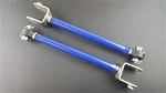 Phase P2M Adj Rear Lower Trailing Links / Rods For 03-12 Mazda RX8 RX-8 SE3P. Fixed Price $170.00.