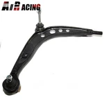 Emusa For 94-97 Bmw 318IC Front Left Driver Upper Control Arm Ball Joint. Fixed Price $35.98.