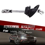Intermediate Steering Column Shaft 2009-2017 For Audi SQ5 2.0L 3.0L 3.2L. Fixed Price $41.34.