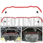 Godspeed For 86-91 Mazda RX7 RX-7 FC3S Front Rear Anti Roll Stabilizer Sway Bar. Fixed Price $155.00.