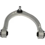 527-138 Dorman Control Arm Front Passenger Right Side Upper For Range Rover Hand. Fixed Price $228.39.