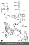 Genuine Oe Platecam Sub Frame EF9128473C For Mazda EF912-8473C. Fixed Price $20.16.