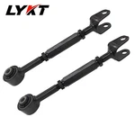 Lykt 2PCS Rear Adjustable Camber Arm For Nissan Z/370Z &infiniti G25/G35/G37/Q40. Fixed Price $77.01.
