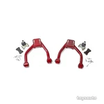 Godspeed Front Upper Camber Control Arm For Lexus RC200T RC300 RC350 Rcf 15-25. Fixed Price $238.00.
