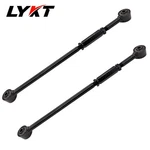 Lykt 2PCS Adjustable Rear Camber Arms For Mini Cooper Countryman Paceman. Fixed Price $125.01.