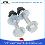 2SET Rear Suspension Control Arm Cam Bolt For Hyundai Tucson Kia Optima Sportage. Fixed Price $9.64.