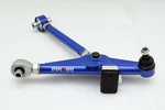 Megan Front Adj Lower Control Arms For 89-94 Nissan 240SX 180SX S13 Silvia Ka Sr. Fixed Price $2500.00.