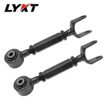 LYKT2PCS Alignment Adjustable Rear Toe Arms Ford EDGE11-14 Lincoln Mkx 11-15. Fixed Price $86.62.