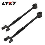 Lykt 2PCS Adjustable Rear Toe Arms For Honda Accord/crosstour Acura Tsx/tl/tlx. Fixed Price $69.30.