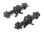 17MM Front Camber Alignment Adjustable Bolt Fit Pontiac Vibe Scion Xb. Fixed Price $17.99.