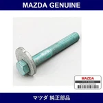 Genuine Mazda Bolt Adjust - Multiple Part Numbers Set FD16. Fixed Price $50.31.