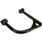 Dorman 528-111 Alignment Caster / Camber Control Arm. Fixed Price $490.03.