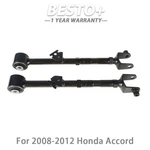 Honda Accord Acura 2008-15 2PCS Rear Left & Right Lower Forward Control Arms. Fixed Price $31.07.