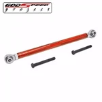 Godspeed Rear Lower Support Tie Bar Fit For 240SX S13 S14 89-94 95-98 Jdm Racing. Fixed Price $85.00.