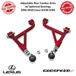 Godspeed Adj Rear Camber Arms W/ Spherical Bearings Fits 02-10 Lexus SC430 (Z40). Fixed Price $270.00.