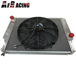 Emusa Aluminum Radiator 2 Rows For 90-99 Bmw E36 M3 +16" Slim Fan+bracket. Fixed Price $179.99.