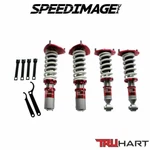 Truhart For 08-18 Subaru Sti & 15-18 Wrx Street Plus Adjustbale Full Coilovers. Fixed Price $654.50.