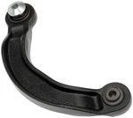 Lateral Arm Dorman LA85528PR Fits 15-22 Ford Mustang. Fixed Price $114.37.