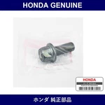 Genuine Honda Bolt - Multiple Part Numbers Set 90164. Fixed Price $33.69.