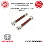 Godspeed Adjustable Rear Toe Arms Spherical Bearings For 2008-2017 Honda Accord. Fixed Price $160.00.