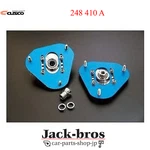 Cusco Genuine Front Pillow Ball Upper Mount For Nissan Fairlady Z31 248 410. Fixed Price $277.00.