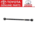 Toyota Genuine Rear Left Suspension Control Arm 48740-33060 New. Fixed Price $116.18.