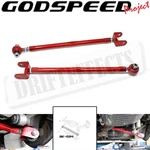 Godspeed Adjustable Rear Camber Arm Spherical Bearing For Bmw Z4 (E85/89) 03-16. Fixed Price $153.00.
