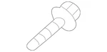 Genuine Subaru Alignment Cam 20540AA111. Fixed Price $20.01.