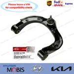 544002J100 Genuine Upper Left Control Arm For Kia Borrego 2009-2011. Fixed Price $91.85.