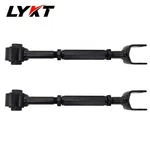 Lykt 2PCS Adjustable Rear Camber Kit For Nissan Z/370Z &infiniti G25 G35 G37 Q40. Fixed Price $77.01.
