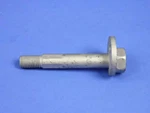Genuine Mopar Hex Head Screw And Washer 6508486AA. Fixed Price $26.46.