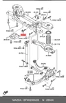 Genuine Oe Bolt Metal BP4K2866ZB For Mazda BP4K2-866ZB. Fixed Price $23.89.