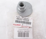 Genuine Oem Toyota 48452-04020 Front Lower Control Arm Cam Adjust. Fixed Price $23.41.