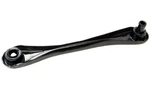 Mevotech CMS761202 Lateral Arm For 86-89 Mazda 323. Fixed Price $19.76.