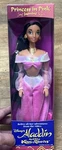 Rare Jasmine Princess Pink From Disney Aladdin & The King Of Thieves 16200. Fixed Price $117.00.
