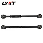 Lykt Adjustable Rear Wheels Front Upper Arm Toe Kit For Land Rover Evoque LR2. Fixed Price $102.95.
