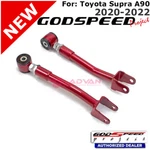 Adjustable Rear Trailing Arms For Toyota Supra A90 2020-2022 Godspeed# AK-227-C. Fixed Price $153.00.